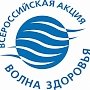 В Севастополе МЧС России оказало содействие в проведении Всероссийской акции «Волна Здоровья»