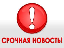 Украина без объяснений закрыла два пункта пропуска «Каланчак» и «Чаплынка»