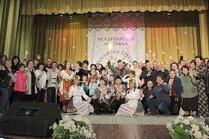 В Крыму прошли «Болгарские встречи»
