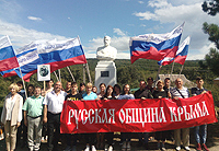 В крымской столице прошёл XII Собор Русской общины Крыма