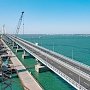 Крымский мост простоит 100 лет, — Ротенберг