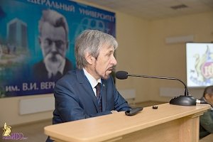 В КФУ проходят II Крымские карстологические чтения