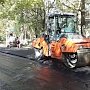 В столице Крыма продолжается ямочный ремонт дорог