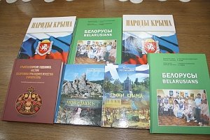 Фестиваль языков народов России — 2018