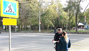 В Севастополе проходит профилактическая информационно - разъяснительная акция для пешеходов под девизом «Безопасность перехода в руках пешехода»