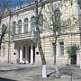 В Симферопольском художественном музее пройдёт День открытых дверей