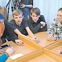 Крымские студенты сыграли в образовательную патриотическую игру