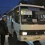 В администрации Симферополя обсудили итоги мониторинга работы общественного транспорта