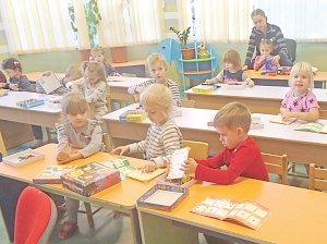 Ялтинский детсад стал лауреатом конкурса «Лучшая инклюзивная школа России – 2018»