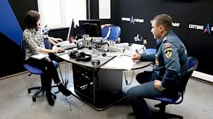 В эфире крымского радио обсудили актуальные вопросы безопасности в зимний промежуток времени