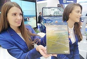 «ВАД» планирует представить симулятор поездки по «Тавриде» в Крыму