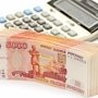 В декабре планируются компенсационные выплаты в размере 243 миллиона рублей по вкладам граждан, — Кивико