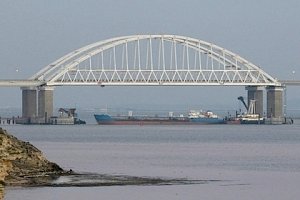 Стали известны подробности задержания украинских кораблей, нарушивших границы РФ