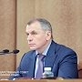 Крымские парламентарии приняли ряд поправок в республиканские законы