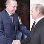 Эрдоган окажет помощь Путину утихомирить Порошенко