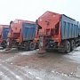 В Крыму очистили от снега более 1 тыс км дорог