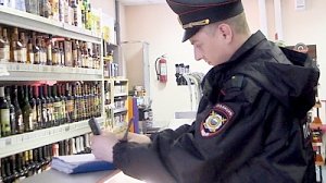 Полицейские на территории Республики Крым проводят мероприятия по выявлению и пресечению нарушений торгового законодательства