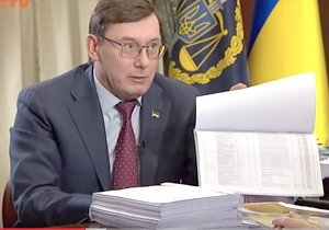 Генпрокурор Украины собрал несколько томов со списками российских компаний на новые меры