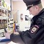 В Керчи полицейские пресекли ночную продажу алкоголя