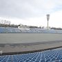 Фоторепортаж: Как выглядит сейчас главная спортивная арена Крыма