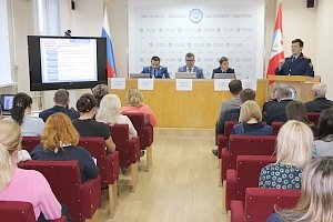 О запретах, ограничениях и обязанностях для госслужащих говорили на семинаре в Севастополе