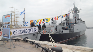 В состав Черноморского флота торжественно принят новейший МРК «Орехово-Зуево» с «Калибрами» на борту