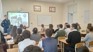 В керченской школе № 15 прошли военно-патриотические мероприятия