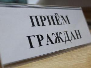 Госкомрегистр проконсультировал более 50-ти крымчанин в Общероссийский день приёма граждан