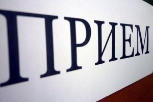 В Керчи приём граждан проведет замглавы администрации Евгений Адаменко