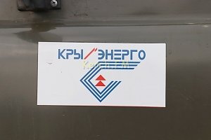 Керченский РЭС устанавливает ТП для новых МФЦ и Пенфонда