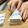 Крымские судебные приставы взыскали с алиментщиков почти 2 млн рублей