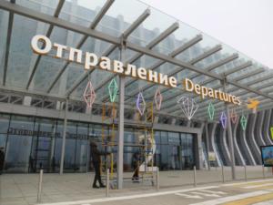 В международном аэропорту «Симферополь» из-за тумана задержано несколько рейсов