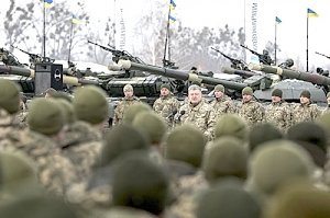 Украина готовится к обострению