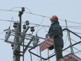 Несколько улиц в столице Крыма временно останутся без света 28 декабря