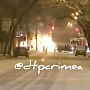 В центре Симферополя сгорел автомобиль
