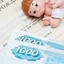Пособия крымским семьям с детьми будут выплачены после 15 января