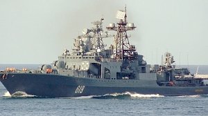 В Чёрное море вошёл большой противолодочный корабль Северного флота РФ