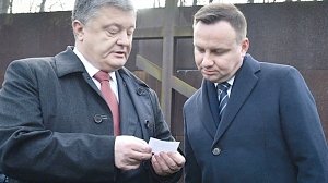 На Украине посадили в тюрьму патриота Польши
