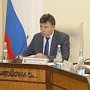 Институт «Шельф» станет подведомственным учреждением министерства топлива и энергетики Крыма