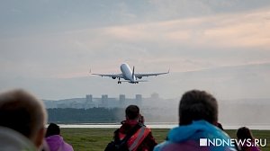 Аэропорт Симферополя установил рекорд суточного пассажиропотока