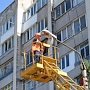 В столице Крыма восстановлено освещение на 134 улицах