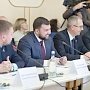 Крым и республики Донбасса подписали межпарламентское соглашение