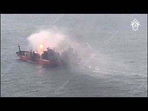 Следственный комитет выясняет обстоятельства пожара на танкерах в чёрном море