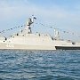 Черноморский флот усилили двумя ракетными кораблями с «Калибрами»