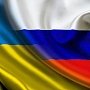 Частная разведка США: Повод для следующего вторжения России на Украину не изменился с крымских событий