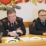 Глава Крыма ответил на вопросы граждан, заданные на «горячую линию»