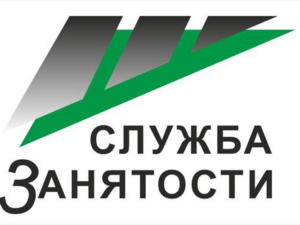 В 2018 году 437 крымчан открыли собственное дело при содействии центров занятости населения