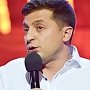 Комик Зеленский увеличил отрыв в президентской гонке на Украине