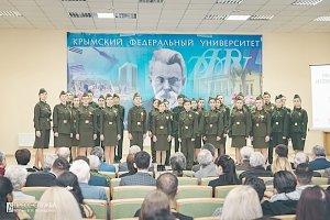 КФУ соединяет поколения: в университете прошла конференция, посвященная Дню памяти о россиянах, исполнявших служебный долг за переделами Отечества
