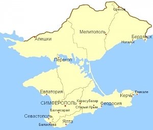Украина захватила территорию Крыма